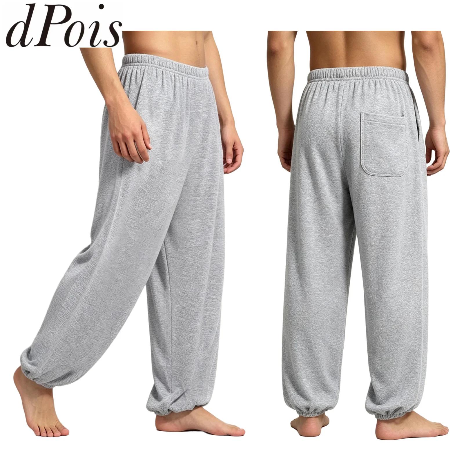 Pilates Yoga And Tai Chi - Pantaloni da yoga da uomo in