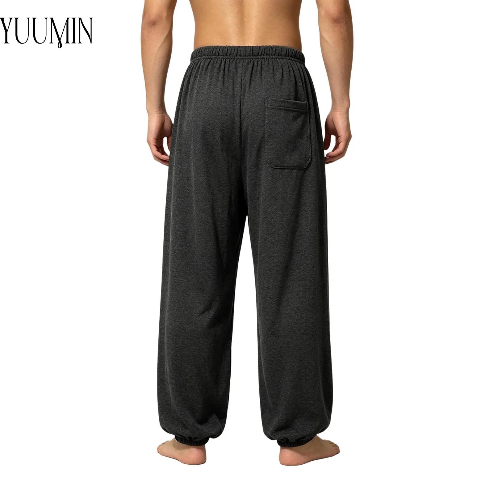 Pilates Yoga And Tai Chi - Pantaloni da yoga da uomo che