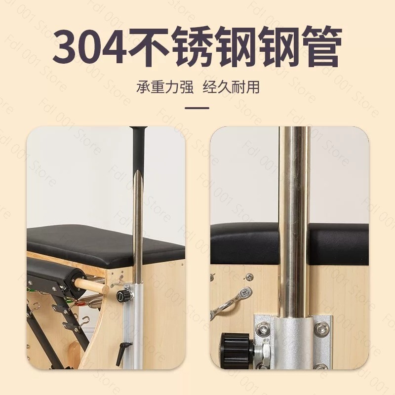 Sedia per Pilates Wunda Chair  - Pilates Yoga Chair recensione e prezzo