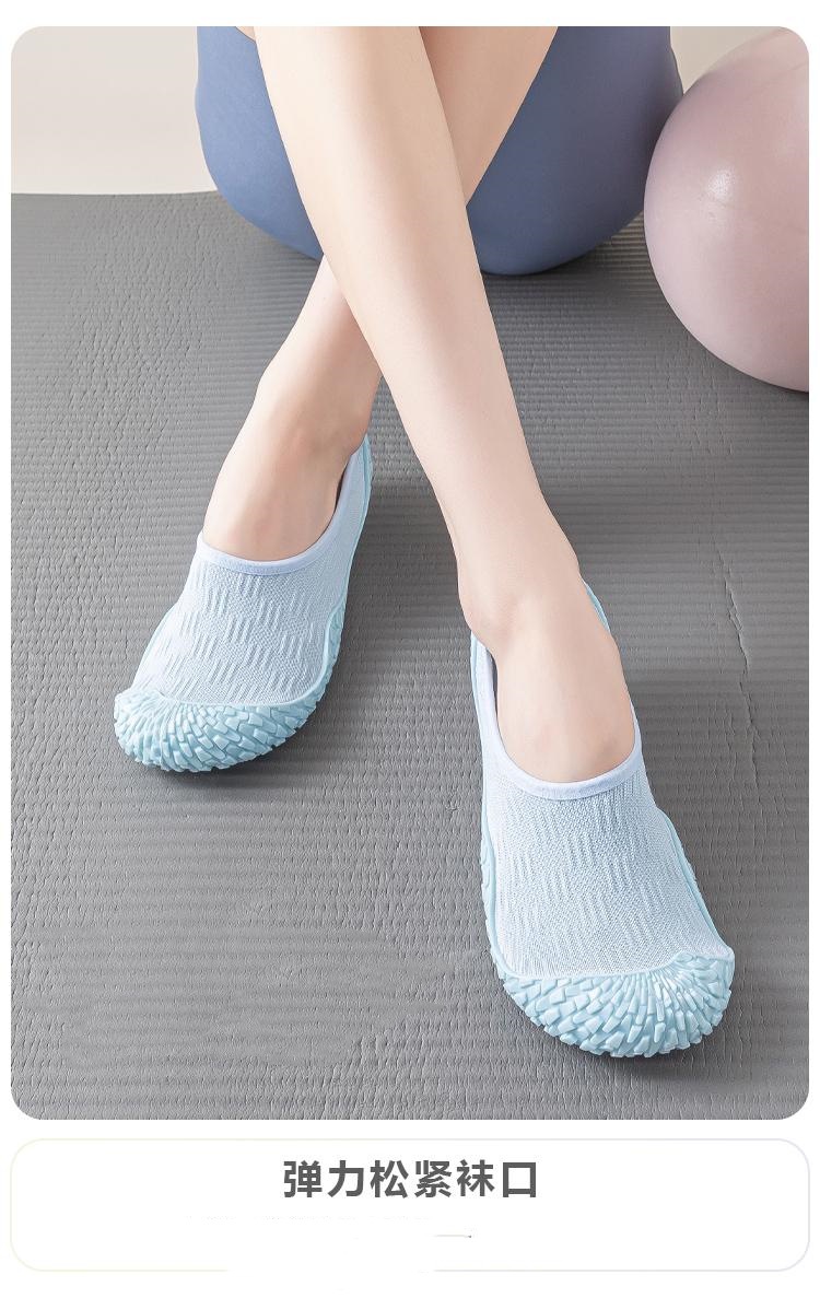Scarpe da yoga antiscivolo da  - Pilates Yoga Barre recensione e prezzo