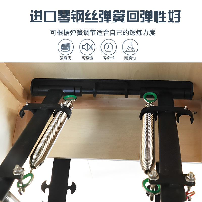 Attrezzatura domestica di gran - Pilates Yoga Chair recensione e prezzo